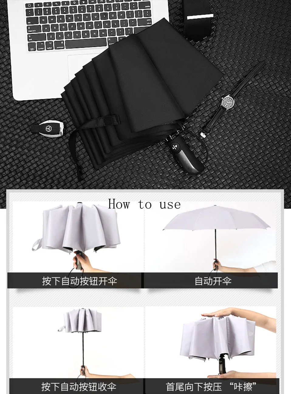 New Automatic Three-Folding Automatic Umbrella Sun Rain Women Male Auto Luxury Windproof Travel Umbrellas For Men Black (19)