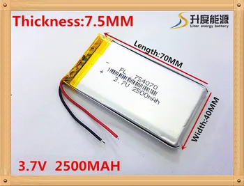 

li-po 1pcs/lot Dual handsome 3.7V lithium polymer battery 754070 2500mah MP3 MP4 MP5 small toys
