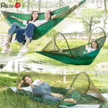 Portable Double Hammock Mosquito Net Parachute Outdoor Tent Swing Chair Hammocks Upgrade Multi-purpose Colors Random Send