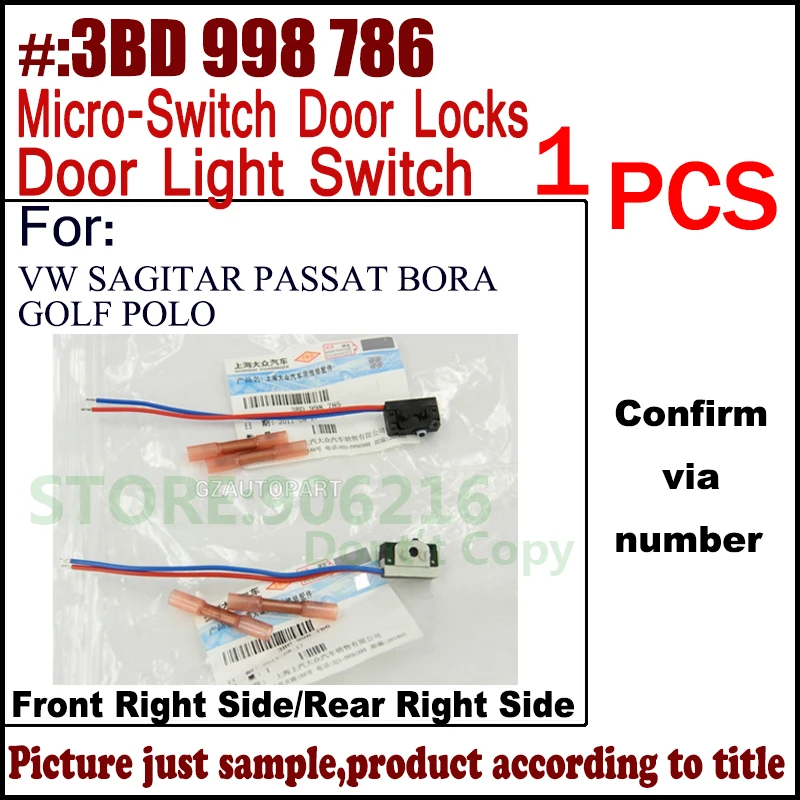 VW Polo Octavia Sagitar Bora Golf Passat locks block the ...