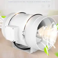 8 дюймов цилиндр вытяжной вентилятор прочность вентилятор для труб водонепроницаемый вентиляционный трубный потолочный вентилятор кухонный паровой встроенный вентилятор TD-200E