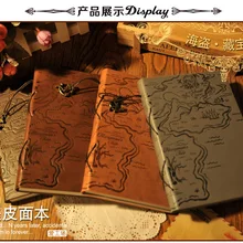 Винтажный кожаный блокнот, Ретро корейский канцелярский пиратский блокнот, подарок 1 шт, 29