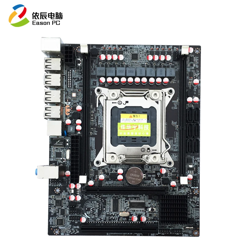 Jiahua Yu X79 материнская плата для настольного компьютера LGA2011DDR3 поддержка E5-2670 2650 и других Восьмиядерный процессор SATA III