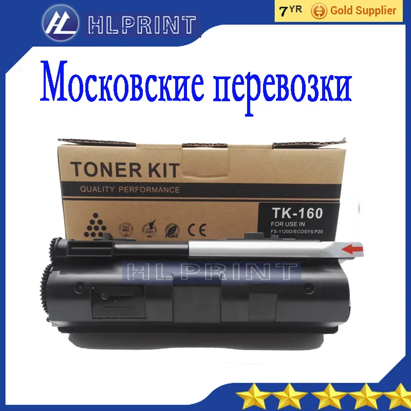 DRIVER PRINTER KYOCERA ECOSYS P2035D WINDOWS 8.1 DOWNLOAD PRINTER KYOCERA ECOSYS P2035D DRIVER FOR WINDOWS 8