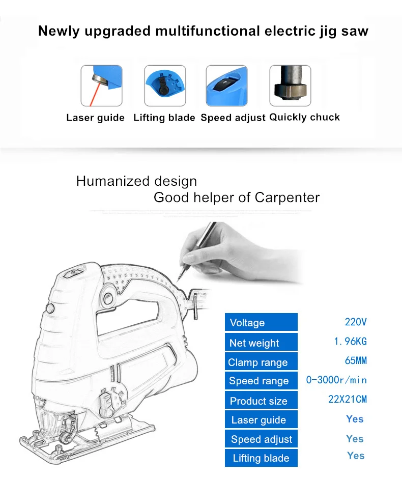 Лазерный направляющий Электрический лобзик бытовой электрический деревообрабатывающий джиг пилы многофункциональный беспылевой пилинг машина с пилами