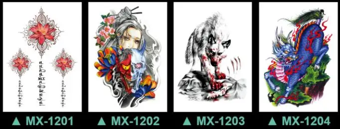 36020190319205131522