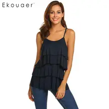 Ekouaer/Женская хлопковая одежда для сна; топы для сна на тонких бретельках с принтами спереди; многослойное ночное белье для кормления женщин; мягкие Топы