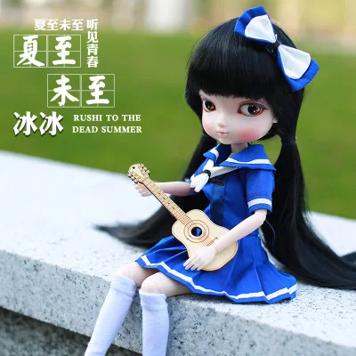 1/6 BJD 60 см куклы игрушки высшего качества китайская Кукла 18 шарниров BJD шарнирная кукла Мода девушка подарок игрушки для девочек кукла - Цвет: Цвет: желтый