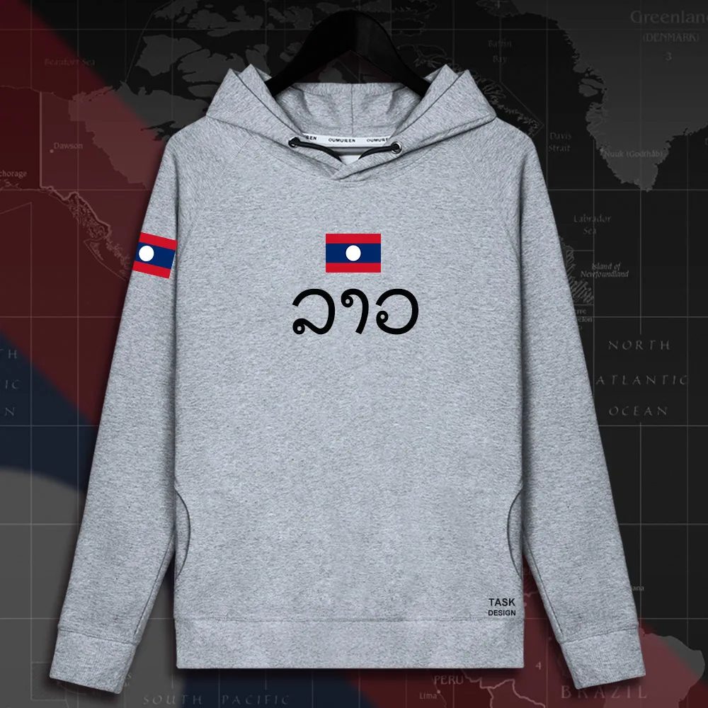 HNat_Laos01_MA02gray