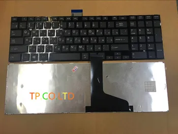 

New laptop RU Keyboard for Toshiba satellite C850 C855 C870 C875 L875 L850 L850D L855 L950 L955 Russian Keyboard