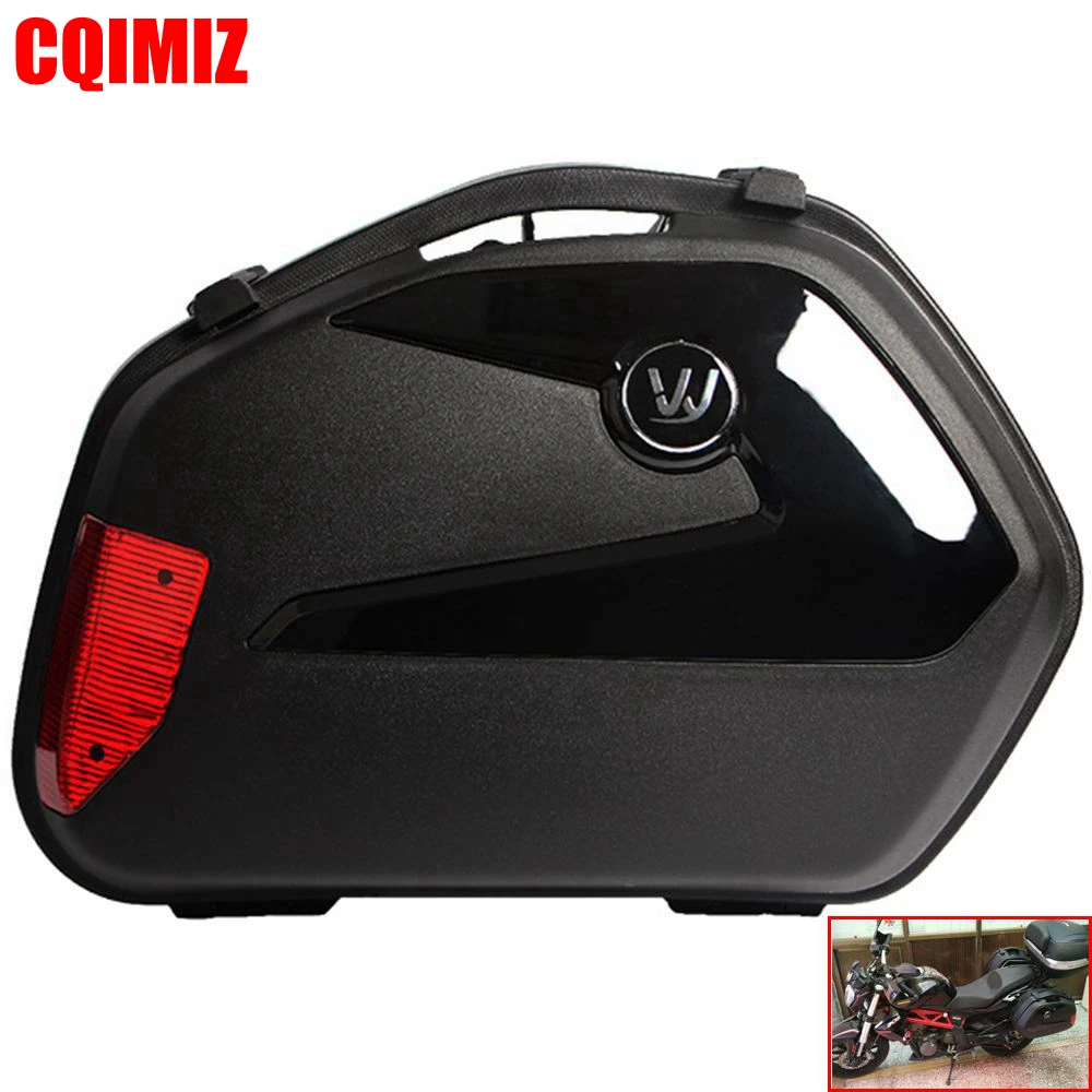 2PC Universal Motorcycle Side Case ABS Plastic Side Pannier 20L Cargo