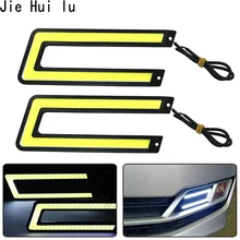 Дневного света Автомобильный светодиод DRL Передняя противотуманная фара белый початок DC12V источник света U Форма 2 шт./лот 6000 K Автомобильные светодиодные фары