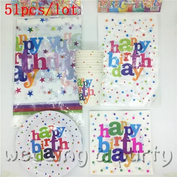 

51PC\lot Kids Favors Paper Cup Plates Baby Shower Colored stars Glass Decoration Tablecloth Napkins Birthday bags Party Supplies