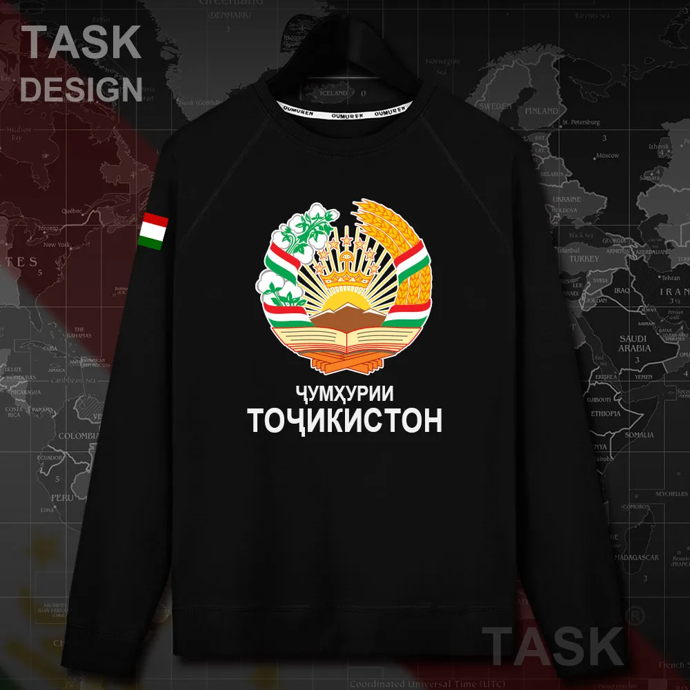 H0000_NAT_Tajikistan20_MA01black