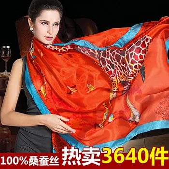 

100% Silk Long Scarf Silk Scarf Shawl