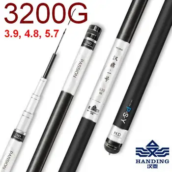 

DOAO Han Ding PSY3200 Fishing Rod Telescopic Superhard Superlight High Carbon Fiber T60 for Large Large Fishes Total 2 Tips