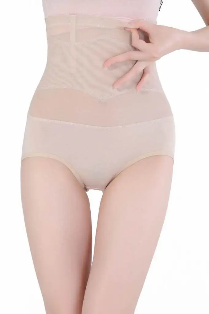 Новые женские управляющие трусики с завышенной талией для похудения тела брюки для поднятия бедра облегающий костюм Стальной костяной ремень комбидресс прикладом - Цвет: beige