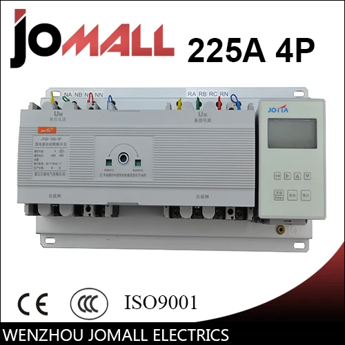 

New type 225A 4 poles 3 phase automatic transfer switch ats with English controller