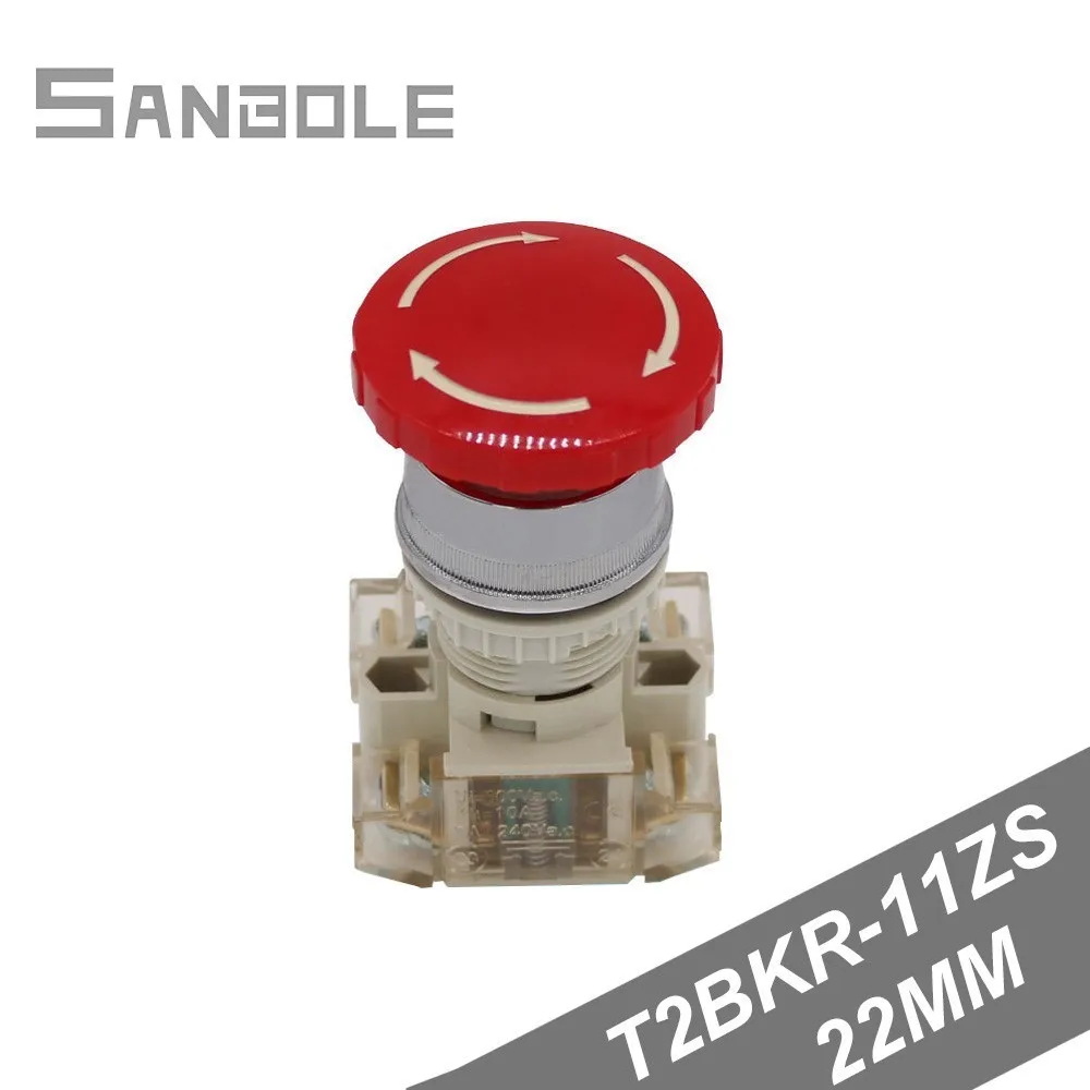 

T2BKR-11ZS Red Mushroom head Lock Red Push Button Switch 22MM Emergency stop Control electric button switch