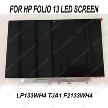 NEW substituição do LCD DISPLAY LED 13.3 para HP folio 13 LP133WH4-TJA1 f2133wh4 TELA MATRIZ DO PAINEL HD