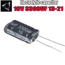 3 предмета в комплекте; высокое качество; 16V 3300 мкФ 13-21 мм 3300 мкФ 16V 13*21 электролитический конденсатор с алюминиевой крышкой