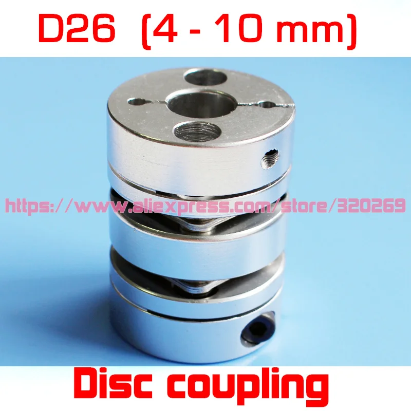 Buy 2pcs servo motor shaft coupling 5mm, 6mm, 6.35mm