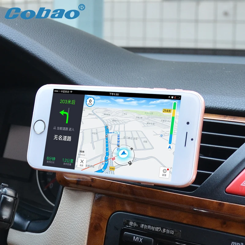 Cobao подставка для мобильного телефона Автомобильный Универсальный магнитный