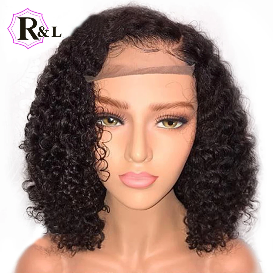 short wigs1