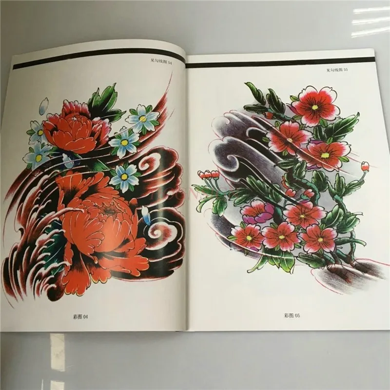 Тату книга рукопись тату зеленые цветы Бабочка татуировки рисунок цветочный