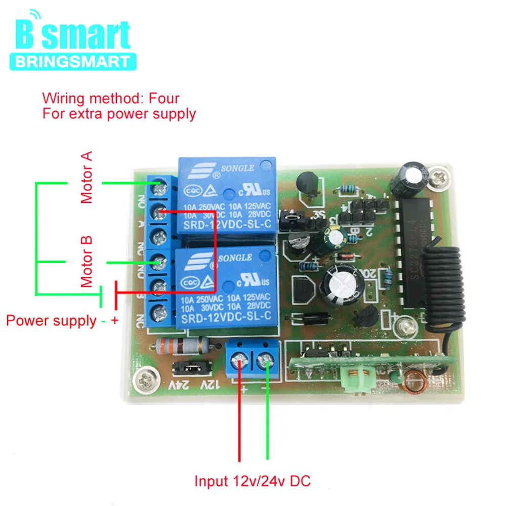 12-24V 2-way мотор Беспроводной пульт дистанционного управления переключатель передатчик мотор Реверсивный Корпус охраны входа сигнализация системы защиты от взлома