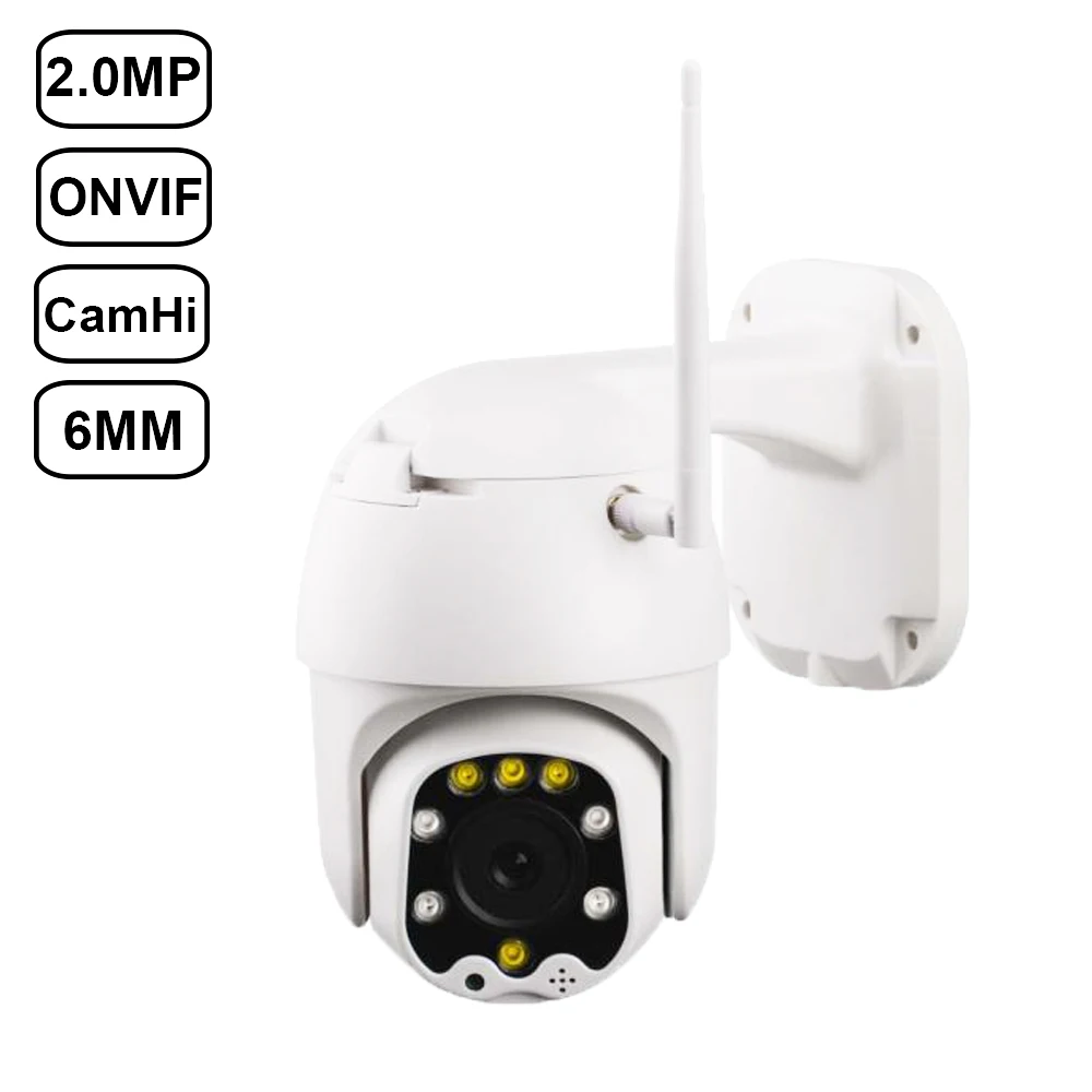 WestMile 2.0MP H.264 Мини 2 5 дюймов PTZ скоростной купол wifi ONVIF ip-камера наружная