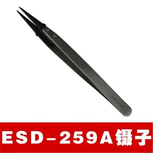 ESD-259A (1)