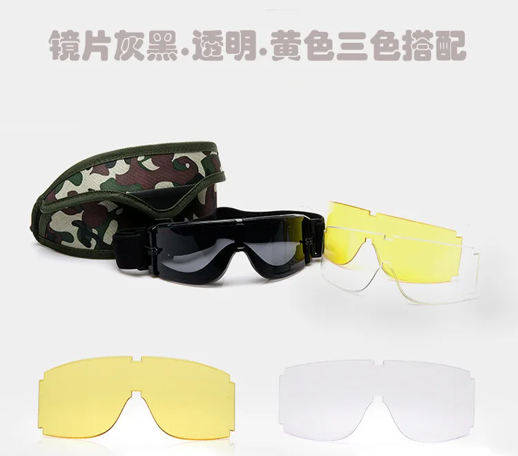 Открытый военный X800 очки страйкбол Пейнтбол Очки охотничьи боевые gafas Баллистические военные игры 3 линзы очки