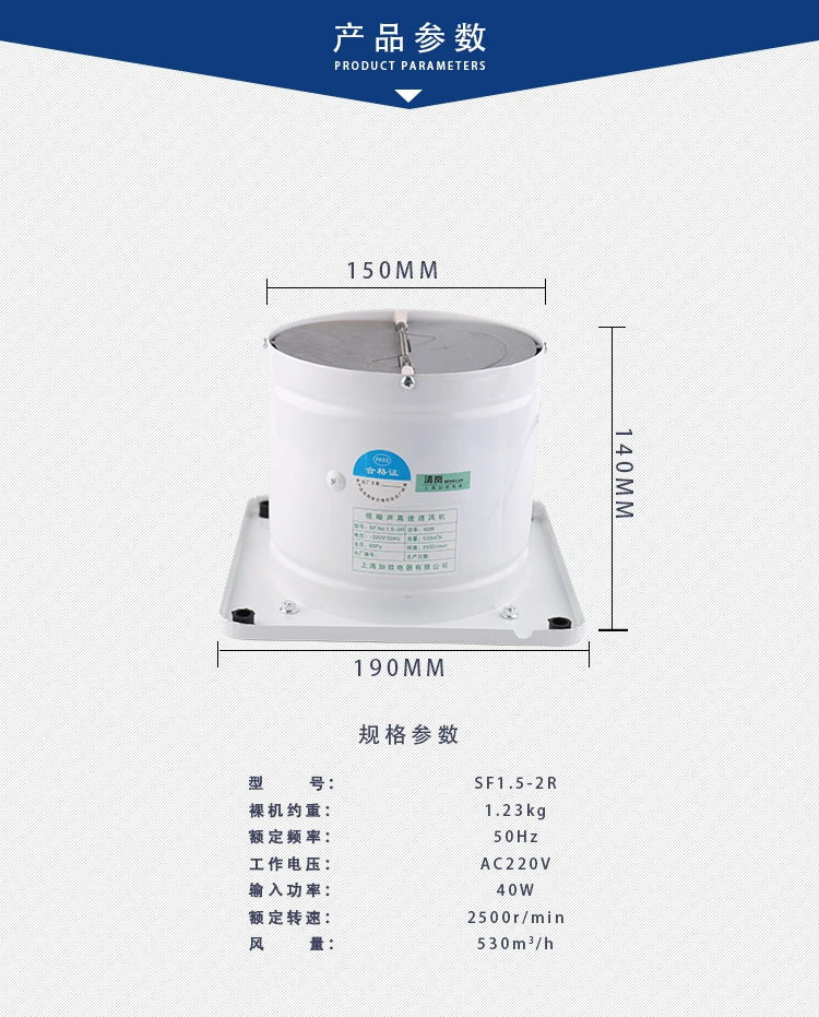 6 дюймов металлические настенные осевой вытяжной вентилятор для кухни вытяжной 150 мм вентиляции мощный бесшумный вентилятор
