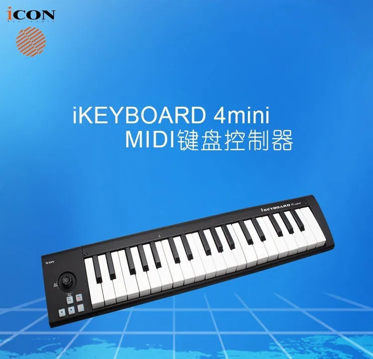 Клавиатура iCON iKeyboard 4mini 37 клавишная чувствительная к скорости клавиши в пианино