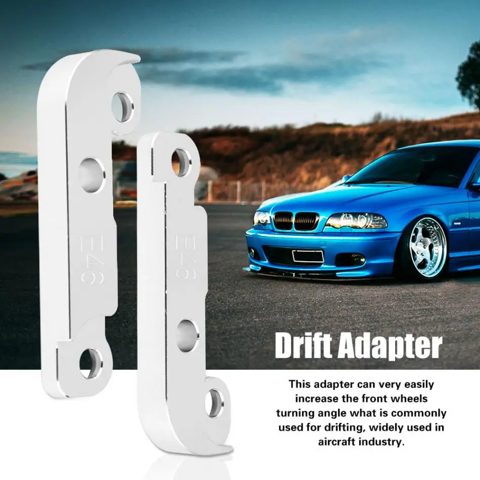 Алюминий Мощность настройки Drift замок Adapter Kit увеличение угол поворота 25 для BWM E46 M3 передачи и трансмиссии