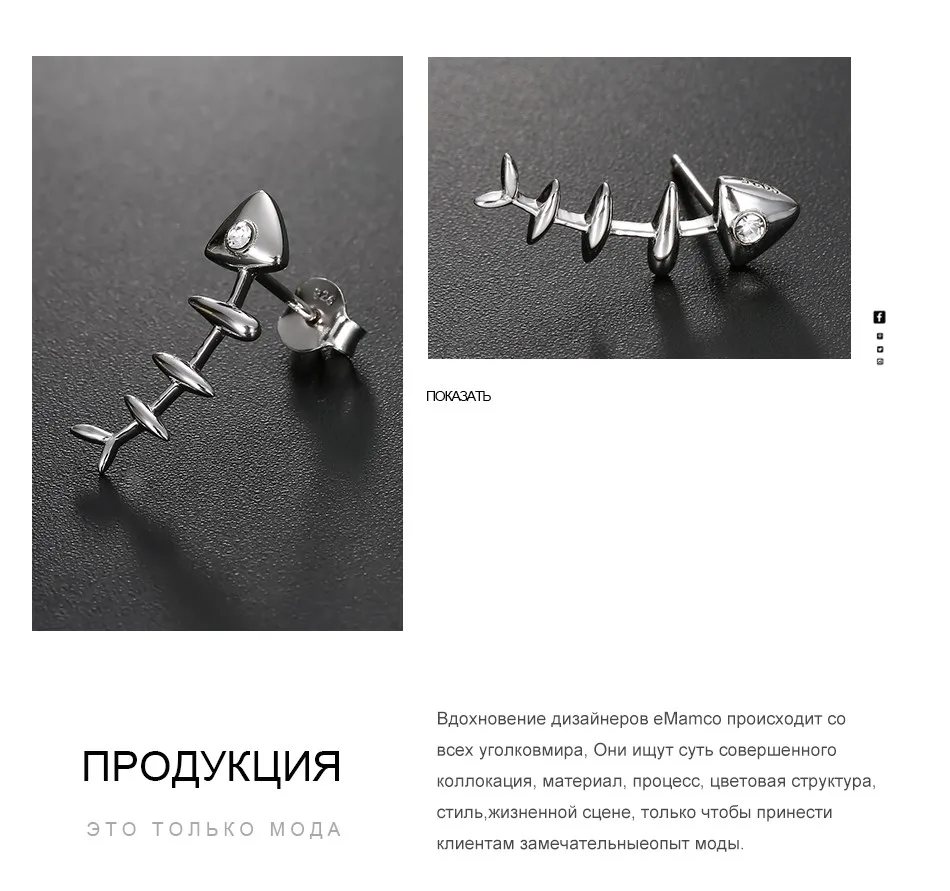 SE074-RU_04