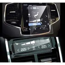 180*135 мм Экран Защитная пленка для Volvo XC90 S90 2015 2016 2017 автомобилей gps навигации закаленное Стекло Экран Защитная палочка