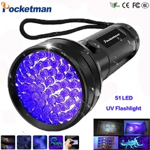 Portable Lighting