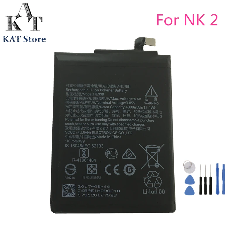 

HE338 4000mAh Phone Battery For Nokia 2 Battery Replacement High Quality AAA Gift Tools