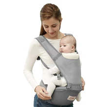 2 цвета эргономичный слинг рюкзак хлопковая детская переноска обертывания новорожденный слинг Хипсит для новорожденных