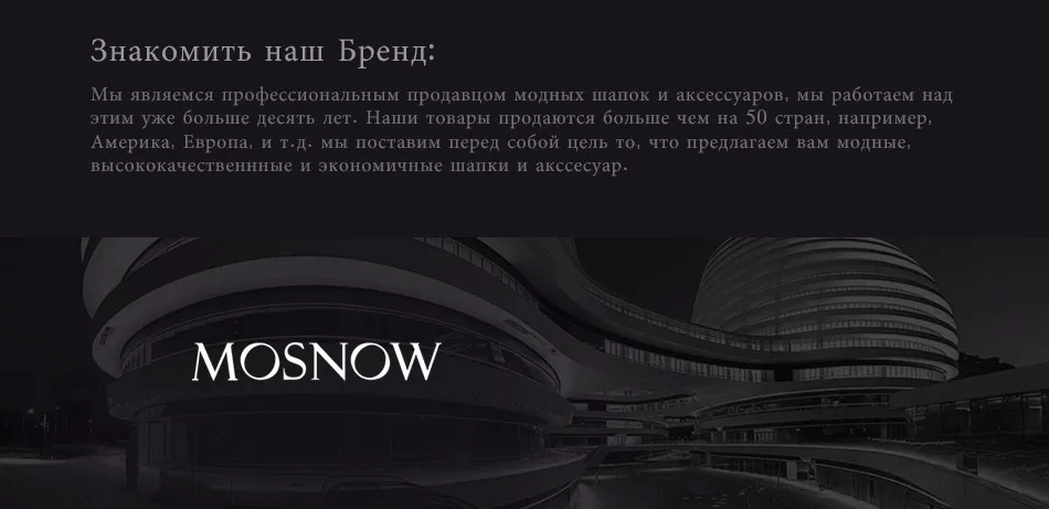 Зимняя шапка женская Вязаная Шерстяная кепка со стразами модная новинка осень зимние шапки женские шапочки# MZ714