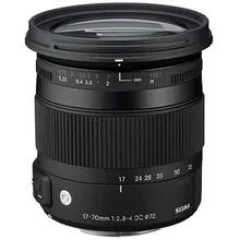 Sigma 17 70mm f 2 8 4 DC Macro OS HSM font b Lens b font