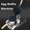 Kitchen Appliances