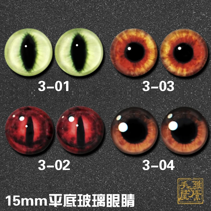 Colorido tipo de tipo de Artesanato Olhos de Vidro o Envio Gratuito de 3 Pares 15mm Artesanato Animais Olhos Plana Cabochon Vidro 15 3