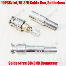 10 шт./лот припоя Q9 мужской Соединительная муфта разъем без сварки для коаксиальный кабель CCTV видеонаблюдение передачи сигнала