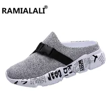 Мужские сандалии г. Новые летние модные свет Повседневное пляжная обувь Обувь с дышащей сеткой мужские сандалии большой размер 39-46