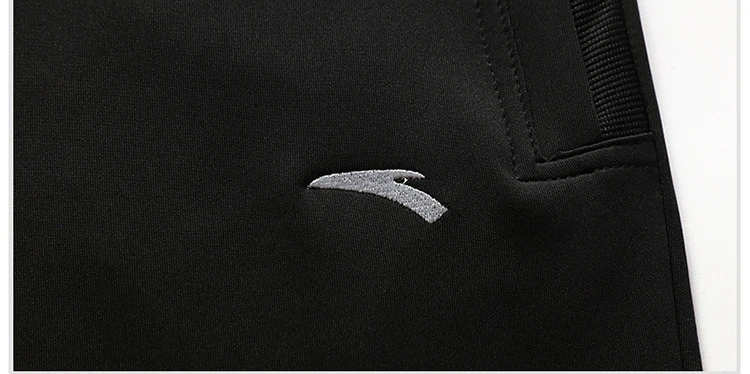 mens sweatpants