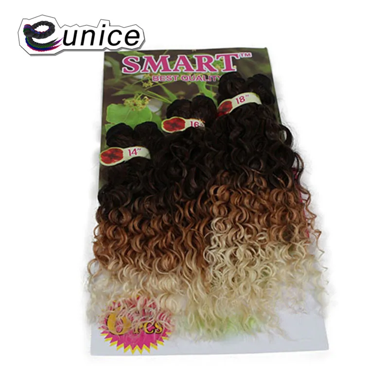 14-18inch Jerry Curly Synthetic hair Weave Ombre Color Sew in weaving (34)