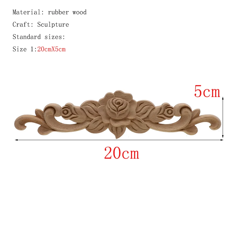 20cmX5cm